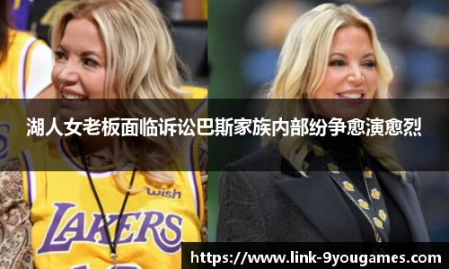 九游会j9官网