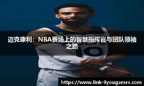九游会j9平台