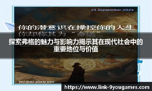 九游会j9平台