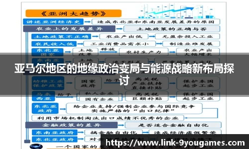 九游会j9官方网站