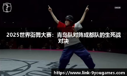 九游会j9官方网站