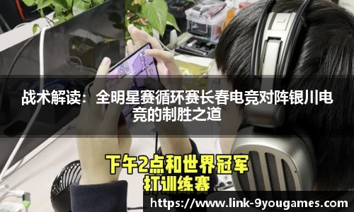 九游会j9官网
