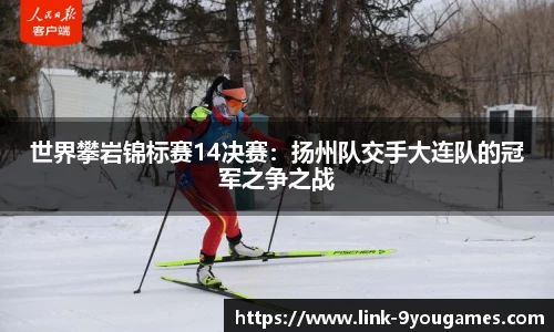 九游会j9官网