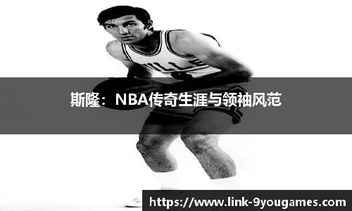 九游会j9平台
