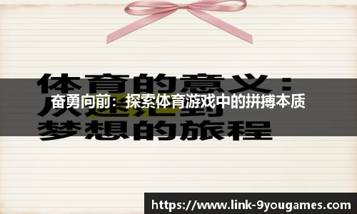 九游会j9官方网站