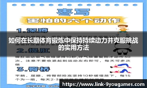 九游会j9官方网站
