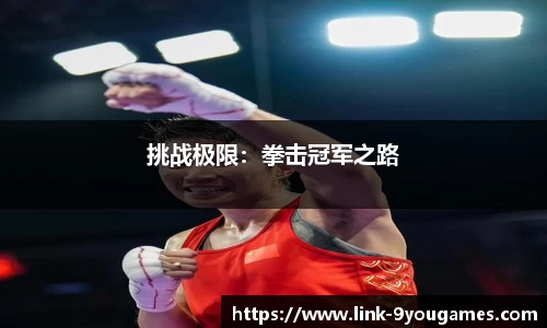 九游会j9平台