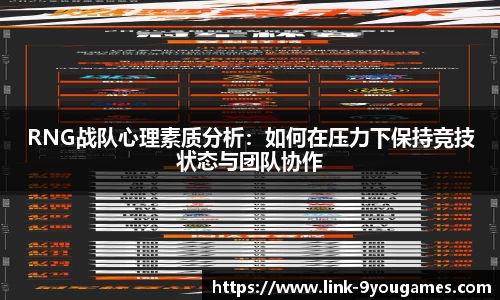 九游会j9官方网站