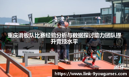 九游会j9官方网站