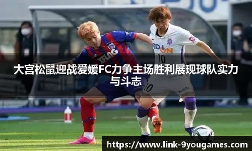 九游会j9平台
