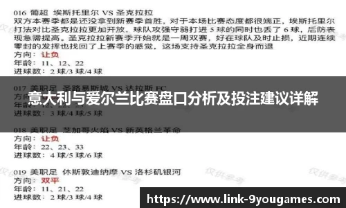 九游会j9官网