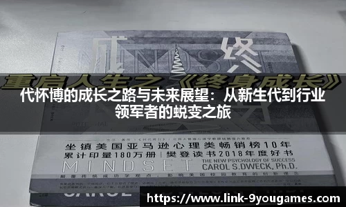 九游会j9官网